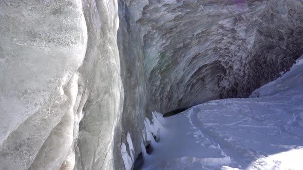 High Ice Wall in Mountains