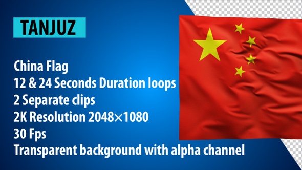 China Flag 2K