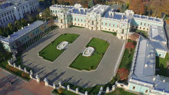 Mariyinsky Palace Aerial View. Official Ceremonial Residence of the President of Ukraine in Kyiv