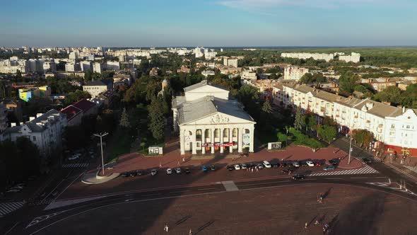 The Central Square of the City of Chernigiv