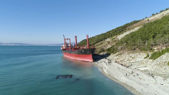 Sunny Landscape With Moored Tanker Vessel