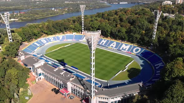 Dynamo Kyiv Lobanovskyi Stadium Aerial View