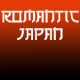 Romantic Japan Loop