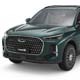 2025 Chery Tiggo 9 with Interior - 3DOcean Item for Sale
