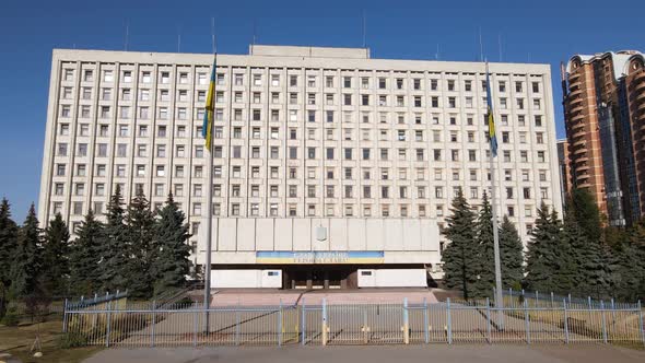 Central Election Commission of Ukraine in Kyiv. Aerial