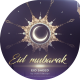Eid Saeed Opener - VideoHive Item for Sale
