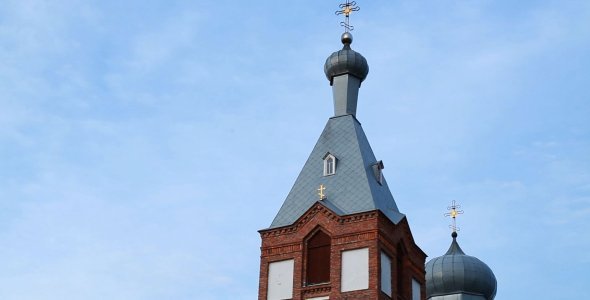 Orthodox Church Domes