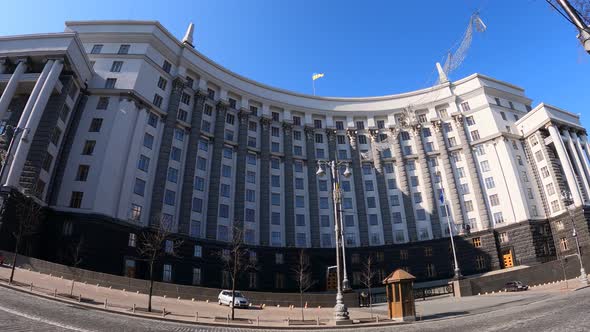 The Symbol of Politics in Ukraine  Government Building