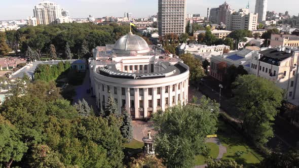 Parliament of Ukraine. Verhovna Rada. Kyiv. Aerial View