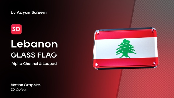 Lebanon Flag 3D Glass Badge