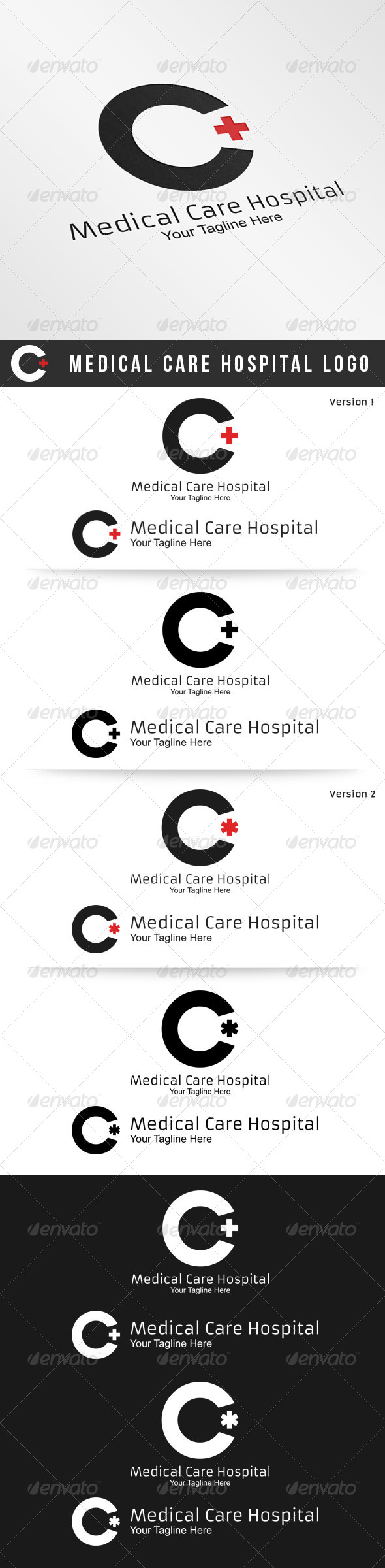 Medical Care Hospital Logo Template