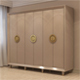 Modern Wardrobe 001 - 3DOcean Item for Sale