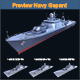 Asset - Army - Warship - Navy Gepard Low-poly 3D model - 3DOcean Item for Sale