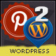 Pinterest to WordPress - WordPress Pinterest Gallery Plugin - CodeCanyon Item for Sale