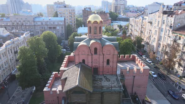 Architecture of Kyiv, Ukraine : Golden Gate. Aerial View