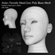Asian girl head low poly base mesh - 3DOcean Item for Sale