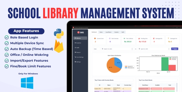 SBist: School Library Management System