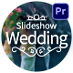 Dreamy Wedding Slideshow - VideoHive Item for Sale