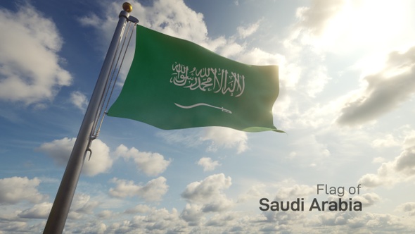 Saudi Arabia Flag on a Flagpole