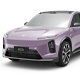 2025 Nio EC6 With Interior - 3DOcean Item for Sale
