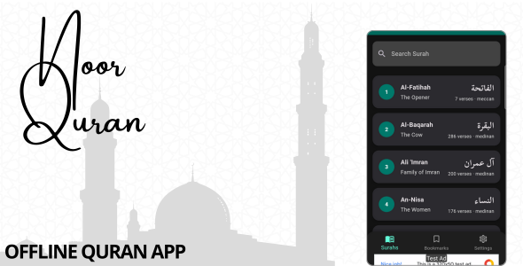 Noor Qur'an – The Complete Offline Qur'an App