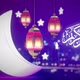Ramadan Kareem Celebration Footage - VideoHive Item for Sale