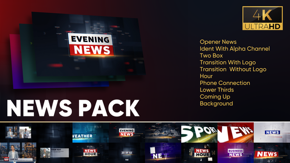 News Pack