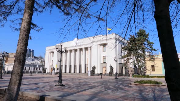 Building of the Ukrainian Parliament in Kyiv  Verkhovna Rada