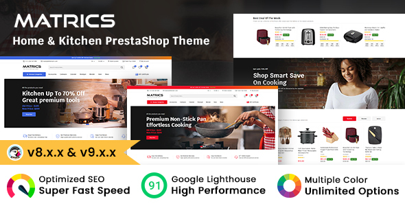 Matrics - Home and Kitchen Store Prestashop Theme