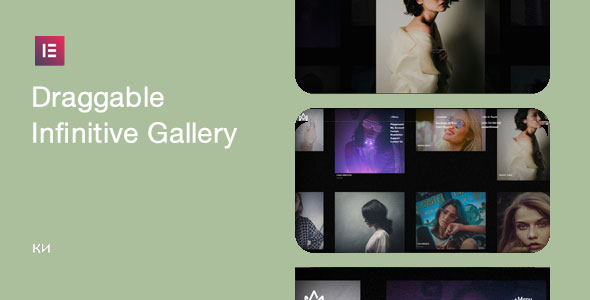 Draggable Infinitive Gallery for Elementor