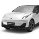 2025 Lynk & Co 02 With Interior - 3DOcean Item for Sale