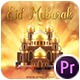 Luxury Eid Mubarak Greetings | Premiere Version - VideoHive Item for Sale