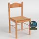 Wooden Kitchen Chair - 3DOcean Item for Sale