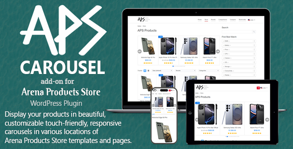 APS Carousel - add-on Arena Products Store - WordPress Plugin