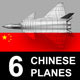  6 Chinese Military Planes - 3DOcean Item for Sale