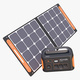 Portable Solar Panel and Power Station M1 - 3DOcean Item for Sale