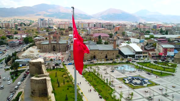 Erzurum City Center