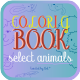 Coloring Book: Select Animals - HTML5 Game Template - CodeCanyon Item for Sale