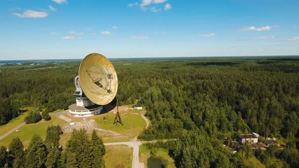 Astronomical Observatory in the Forest