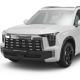 2026 GAC GS8 Traveler with Interior - 3DOcean Item for Sale