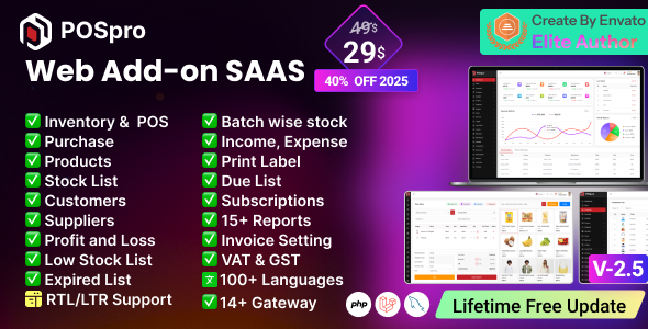 POS Pro - Advanced POS & Inventory Management System add-on | POS SaaS Solution