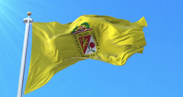 Tacna Flag, Peru