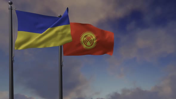 Kyrgyzstan Flag Waving Along With The National Flag Of The Ukraine - 2K