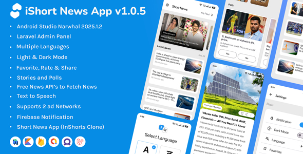 iShort News : Android Short News App with Admin Panel