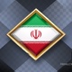 Iran Flag Rotating Badge 4K Looping with Transparent Background - VideoHive Item for Sale