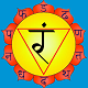 528Hz Manipura Chakra Meditation - AudioJungle Item for Sale