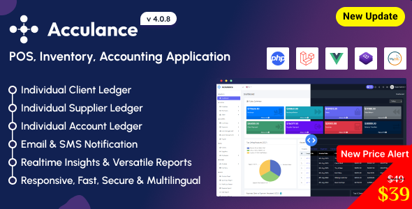 Acculance - POS, Inventory, Accounting Application