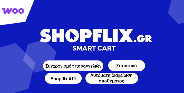 Shopflix Smart Cart for WooCommerce