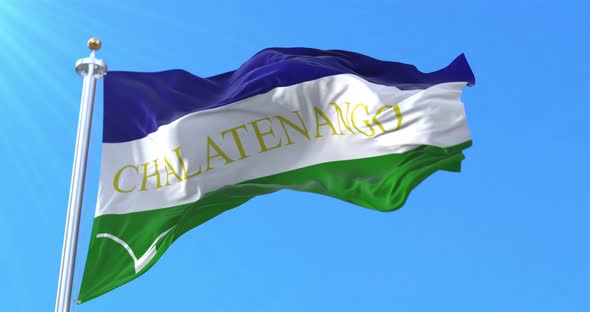 Chalatenango Department Flag, El Salvador