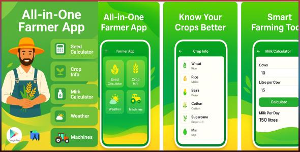 All-in-One Farmer: Seed & Milk Calculator, crop info, agro tips, land units, machine Farmer tool